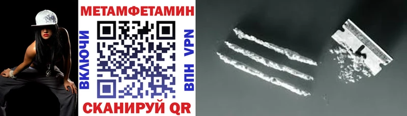 АМФЕТАМИН 98%  где купить наркоту  Электрогорск 