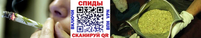 дарк нет Telegram  Электрогорск  БУТИРАТ жидкий экстази 