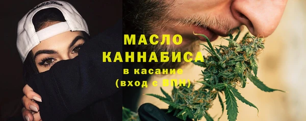 кокаин Алексеевка