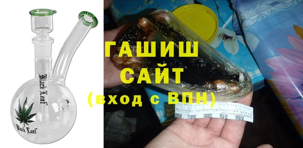 мефедрон Алзамай