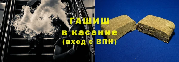 кокаин Алексеевка
