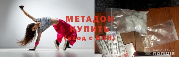 кокаин Алексеевка