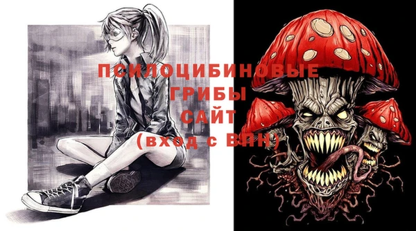 кокаин Алексеевка