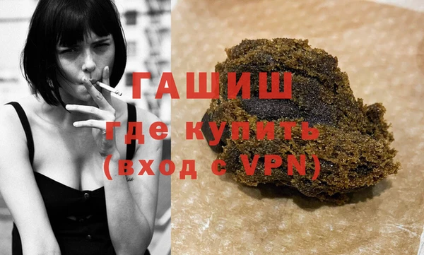 кокаин Алексеевка