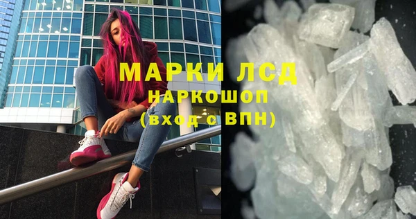 кокаин Алексеевка