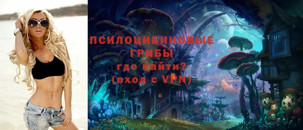 мефедрон Алзамай