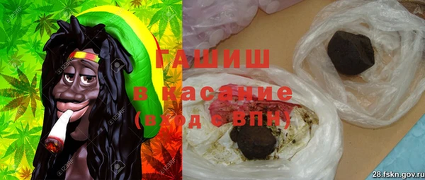 кокаин Алексеевка