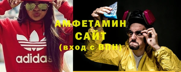 кокаин Алексеевка